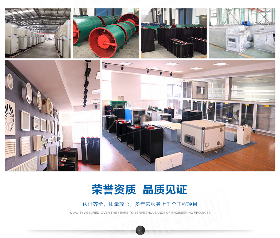 1578358934245275.jpg 尾部通用_02.jpg